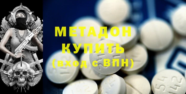 шишки Алексин