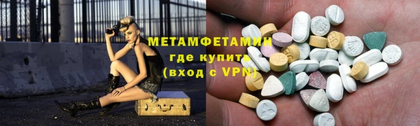 наркотики Алзамай