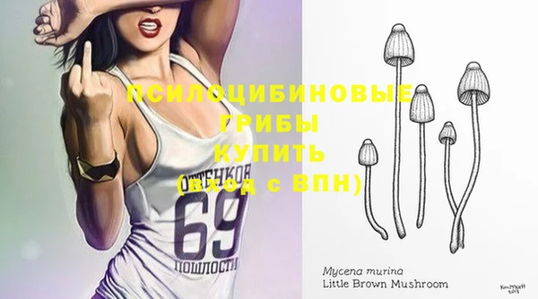 меф VHQ Алексеевка