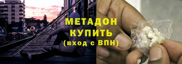 меф VHQ Алексеевка