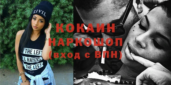 дмт Абинск