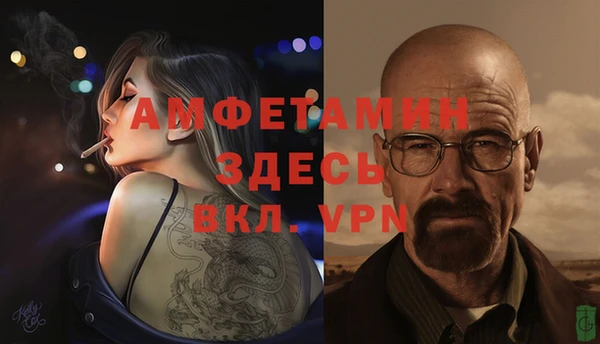 дмт Абинск