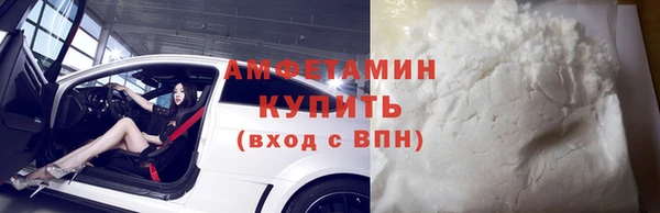 наркотики Алзамай