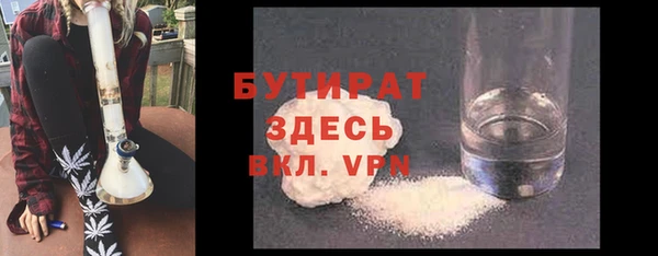 ПСИЛОЦИБИНОВЫЕ ГРИБЫ Абаза