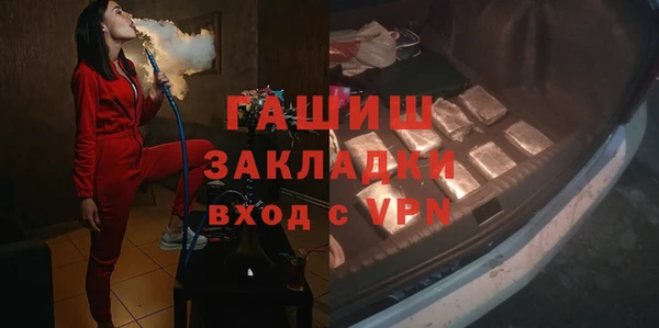 дмт Абинск