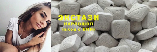 дмт Абинск