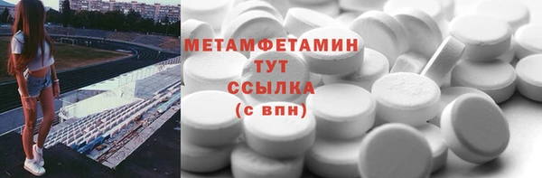 дмт Абинск