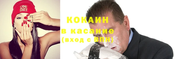 прущие крисы Абдулино