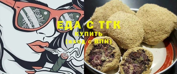 шишки Алексин
