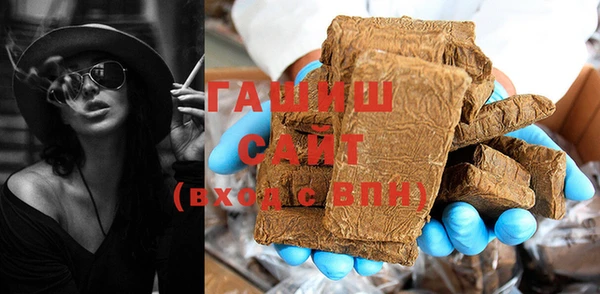 шишки Алексин