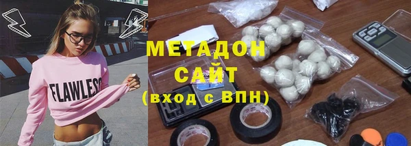 ПСИЛОЦИБИНОВЫЕ ГРИБЫ Абаза