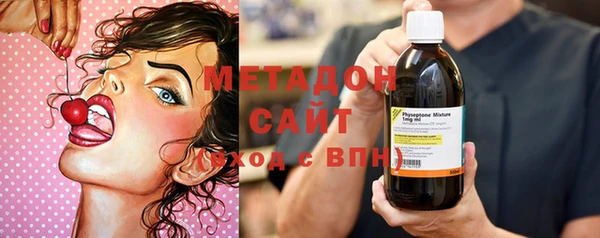 ECSTASY Гусев