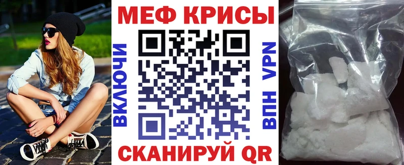 сколько стоит  Щёлкино  МЯУ-МЯУ мяу мяу 